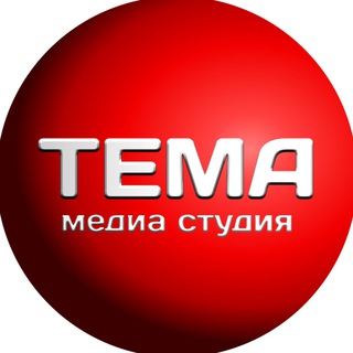 Логотип канала mott_u_tema