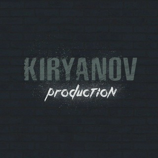 Логотип канала kiryanovprod