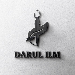 Логотип darulilm023