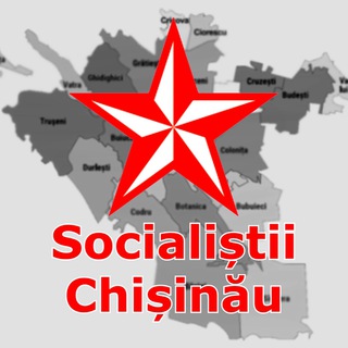 Логотип канала socialistii_chisinau