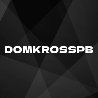 Логотип domkross