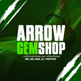 Логотип канала arrow_shop_ir