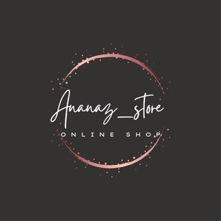 Логотип ananaz_store