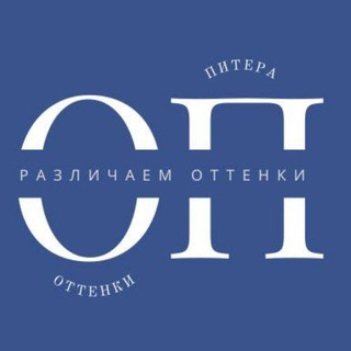 Логотип канала ottenkipitera