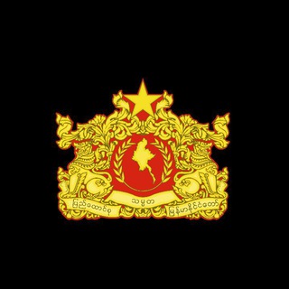 Логотип nugmyanmar