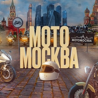 Логотип канала motomsk_inform