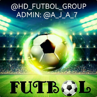 Логотип канала hd_futbol_group