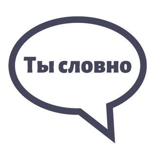 Логотип канала youarelikee