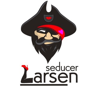 Логотип seducer_larsen