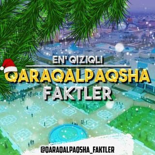 Логотип qaraqalpaqsha_faktler