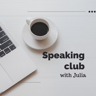 Логотип канала spclubjulia