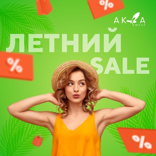 Логотип канала aquamall_73