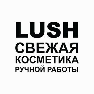 Логотип канала lush_russia