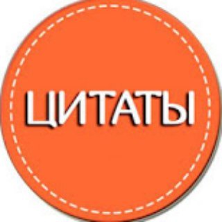 Логотип канала citatystatusy