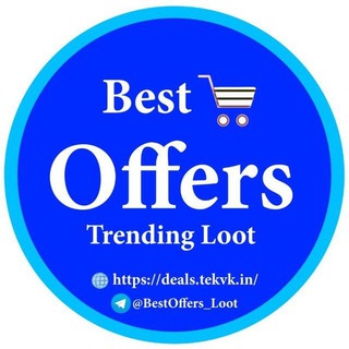 Логотип канала bestoffers_loot