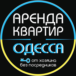 Логотип канала arenda_kv_odessa