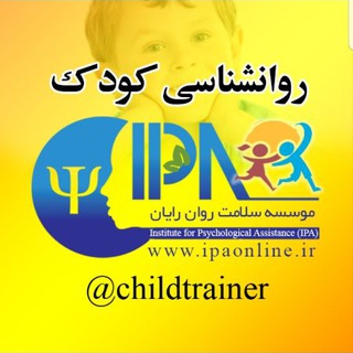 Логотип канала childtrainer