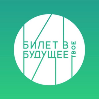 Логотип канала bvbteachers23