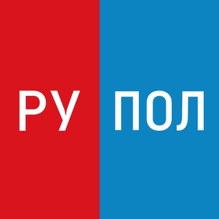 Логотип канала rupol_channel