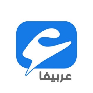 Логотип канала arabifa_com