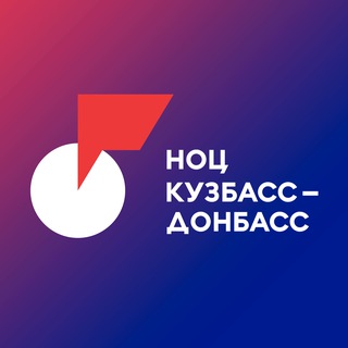 Логотип канала noc_kuzbass