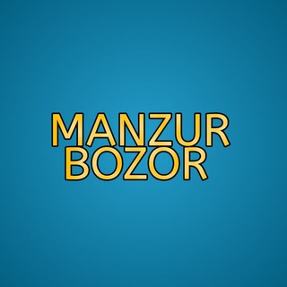 Логотип канала manzur_bozor