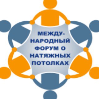 Логотип канала forum_potolkov