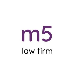 Логотип m5lawfirm