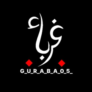 Логотип канала al_gurraba