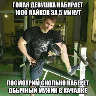 Логотип hikatsuchat