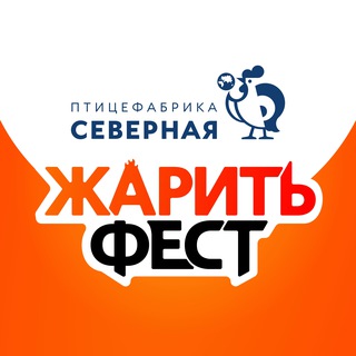 Логотип канала bbqshow