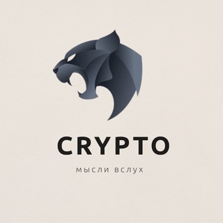 Логотип vslyhcrypto