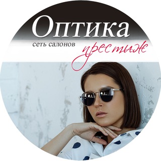 Логотип канала optikaprest