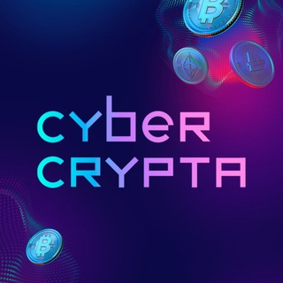 Логотип канала cybernews_x