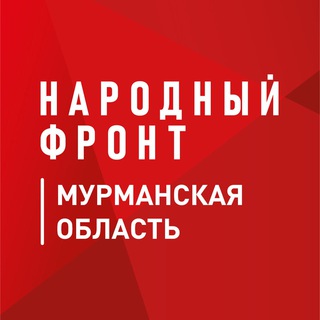 Логотип канала onf_murmansk