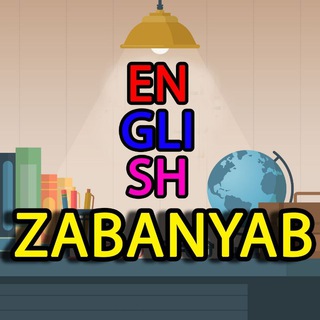 Логотип zabannyab