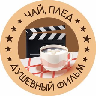 Логотип канала heartfilm