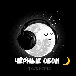 Логотип black_pictures1