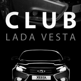 Логотип канала ladavestaclub