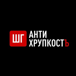 Логотип канала bawrX43p3bdkODcy