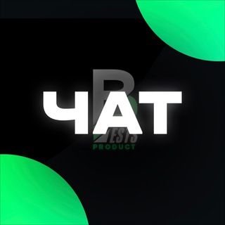 Логотип канала bestsproduct_chat