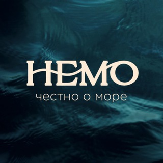 Логотип канала nemo_channel