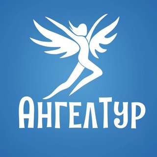 Логотип канала angeltour_altay