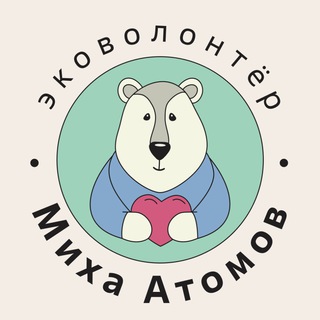 Логотип канала mihaatomov_chat