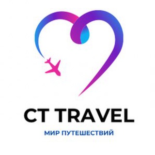 Логотип канала ct_trav