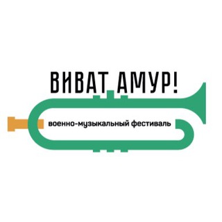 Логотип канала vivat_amur