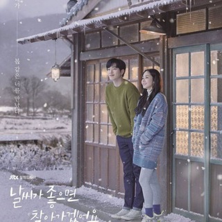 Логотип канала kdramawhentheweatherisfine