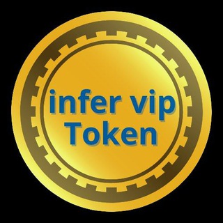 Логотип канала infervip