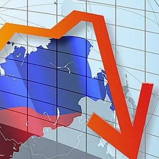 Логотип канала ukrainrussiaeconomic