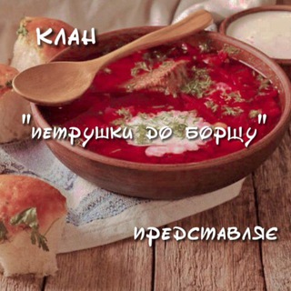 Логотип канала loveuafml